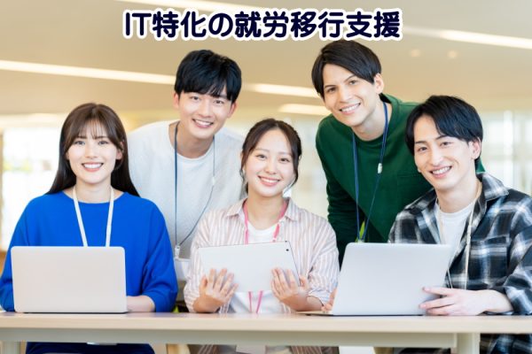 発達障害のあなたが工場の仕事に向いていないと感じるのはどんな時？