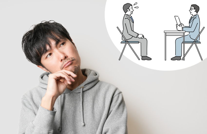 障害者 転職 難しい